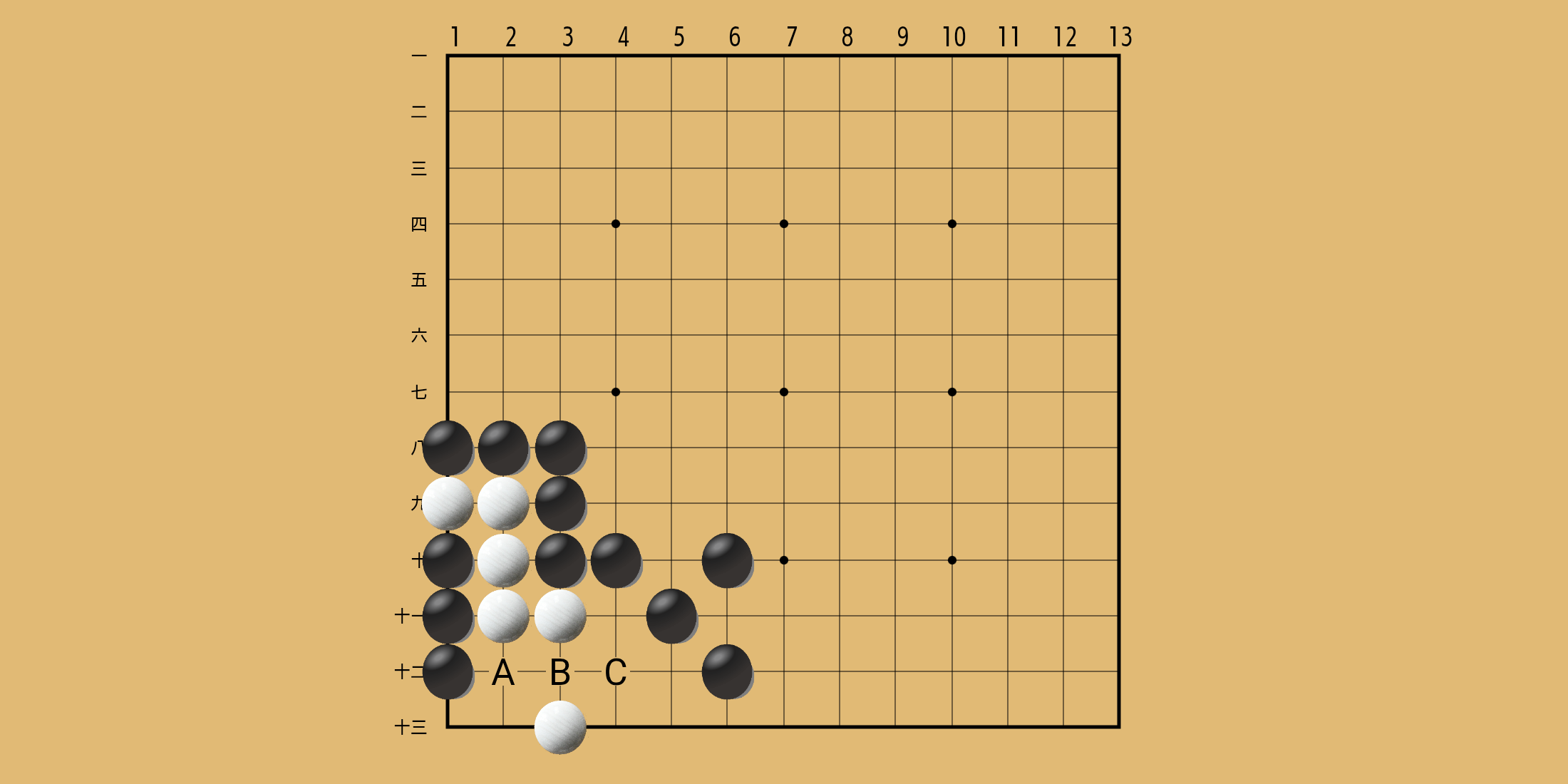No. 287 の問題画像