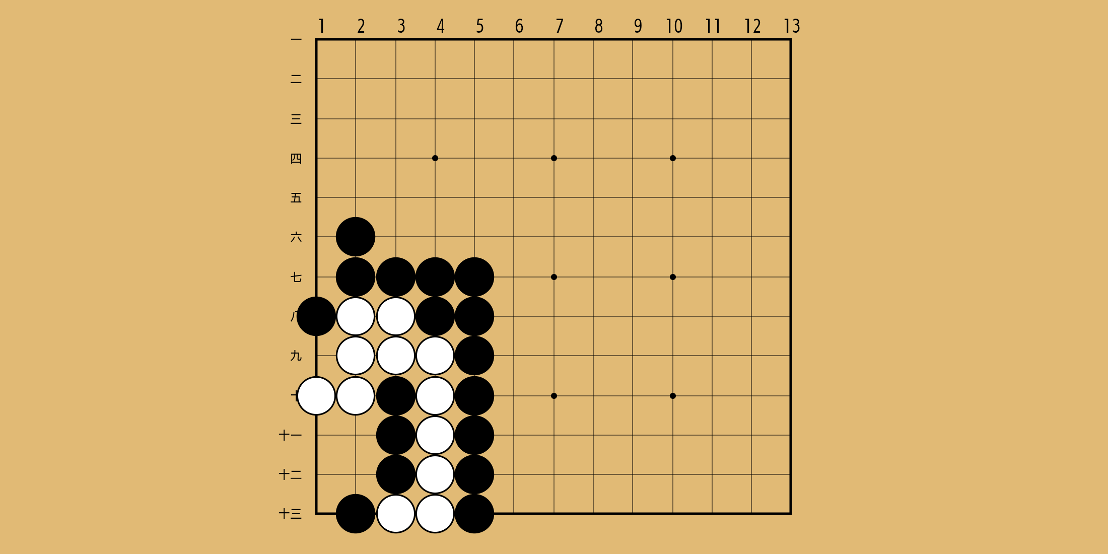 No. 451 の問題画像