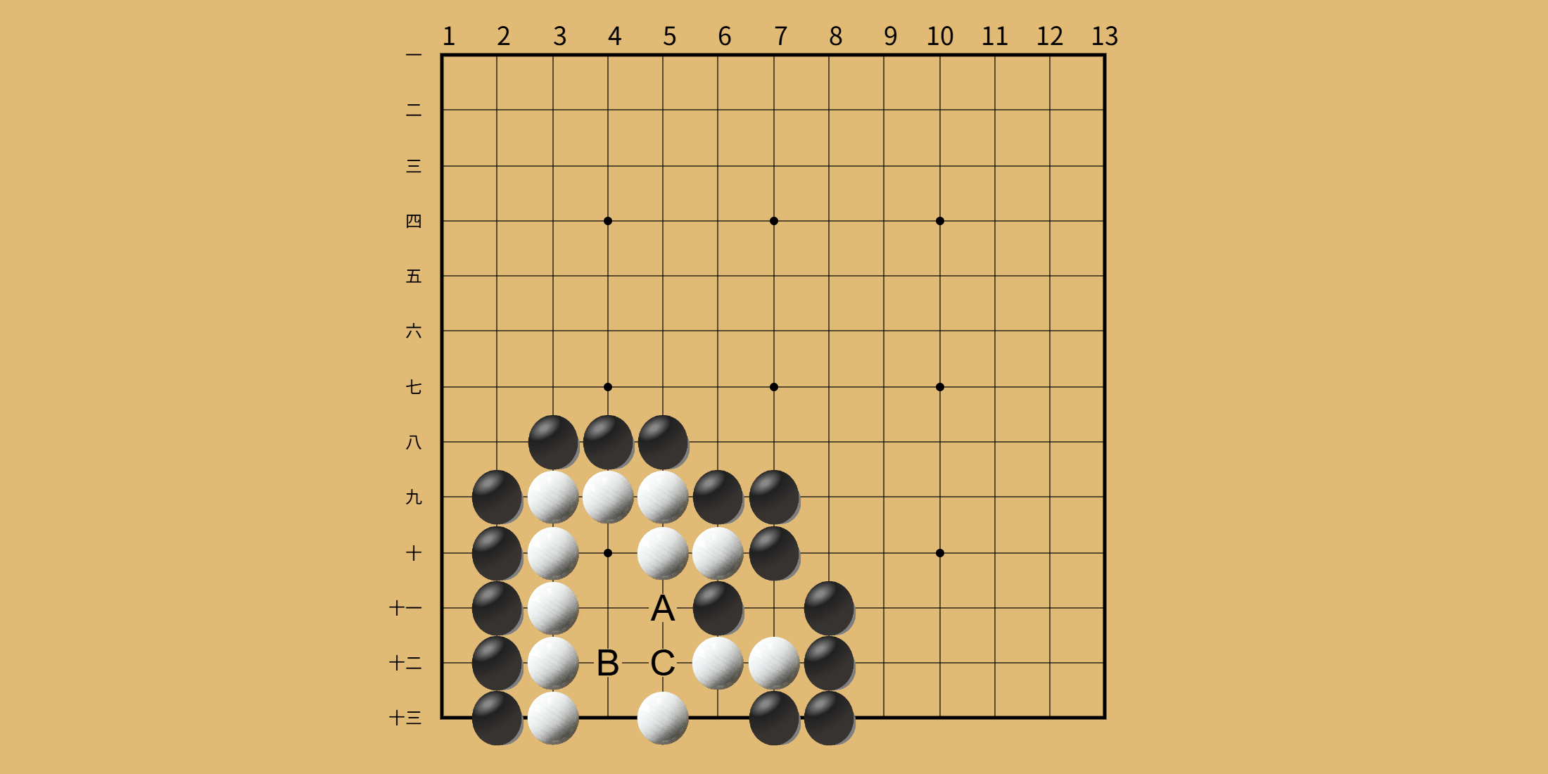 No. 182 の問題画像