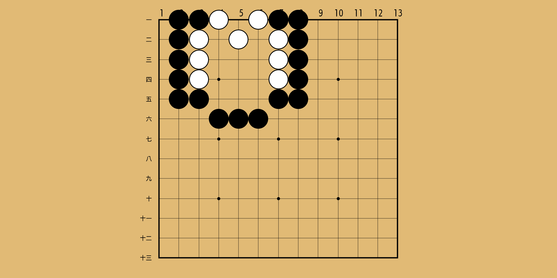 No. 480 の問題画像