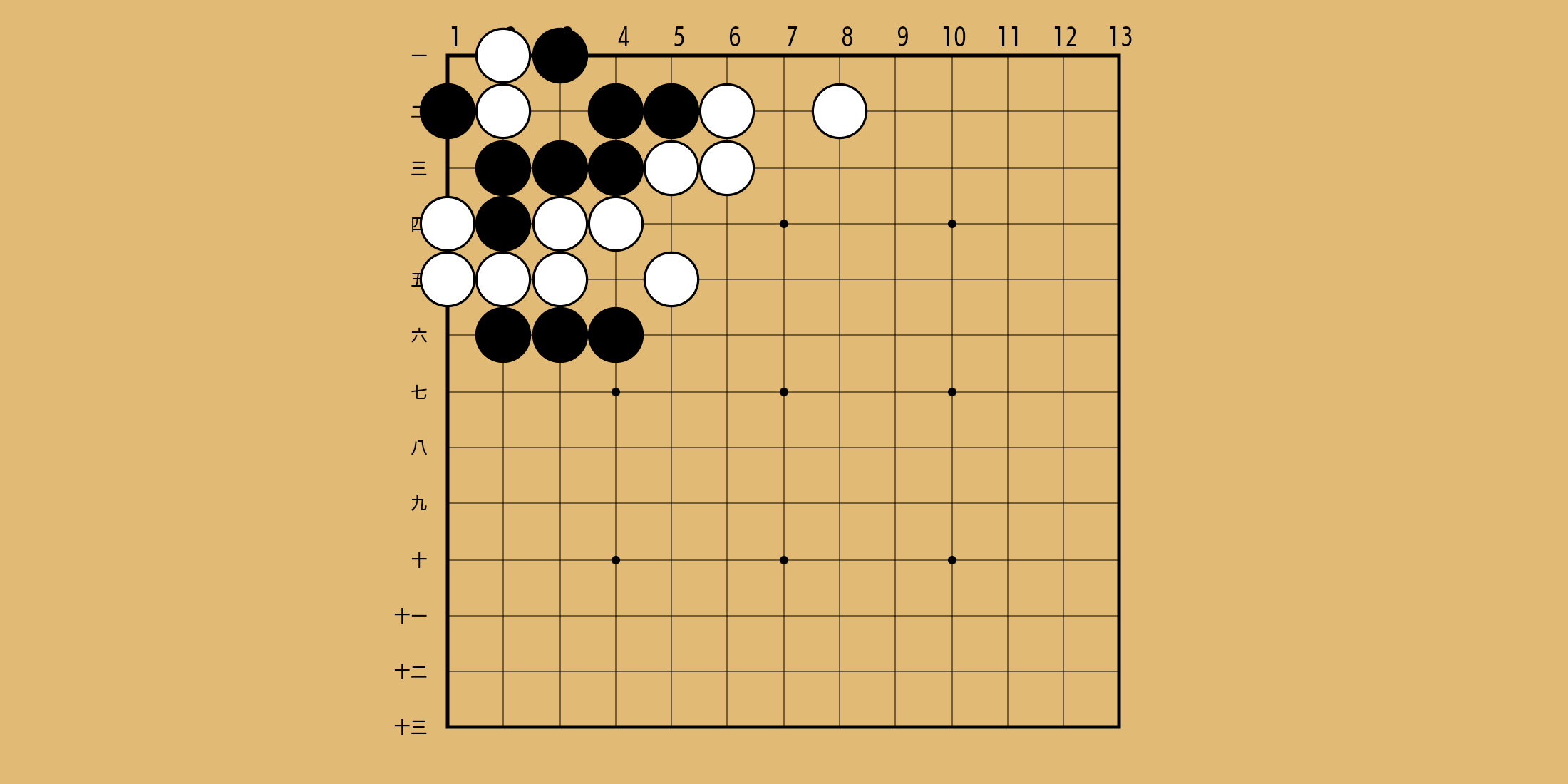 No. 504 の問題画像