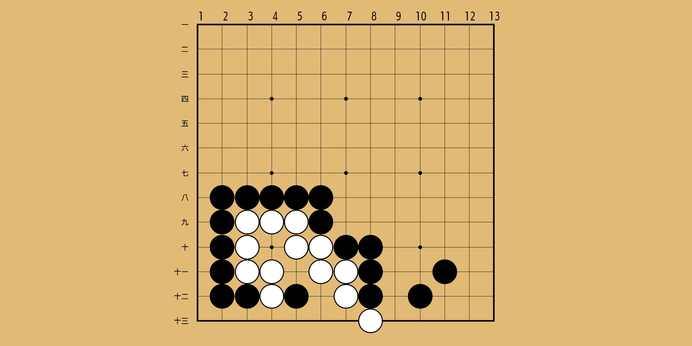 No. 479 の問題画像
