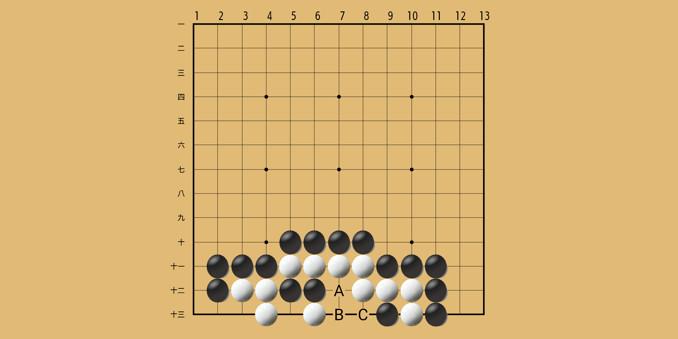 No. 272 の問題画像