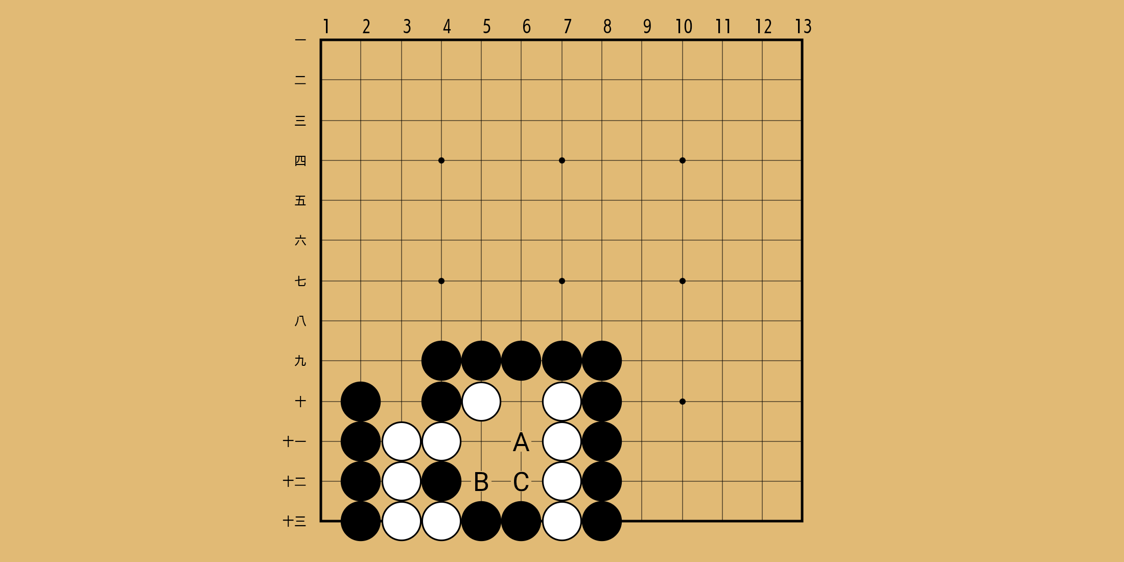 No. 337 の問題画像
