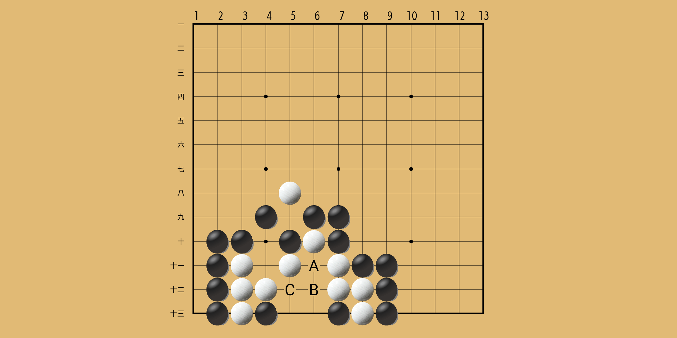 No. 292 の問題画像
