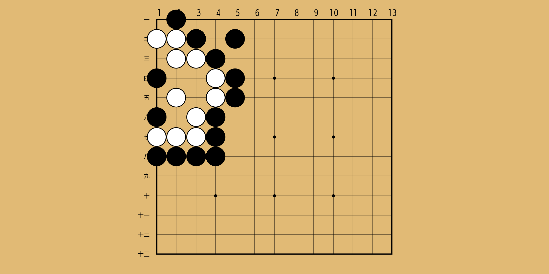 No. 494 の問題画像