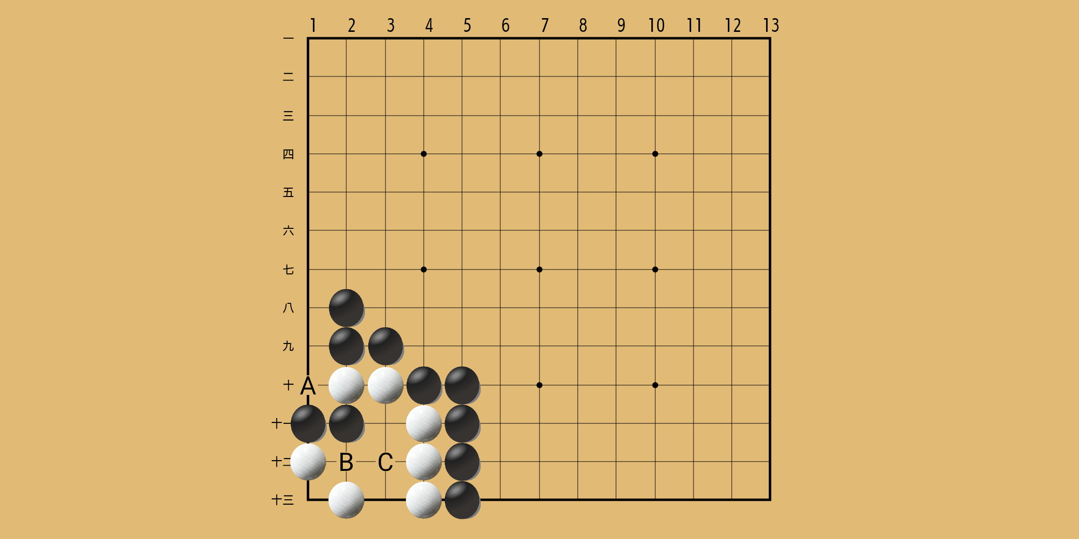 No. 269 の問題画像