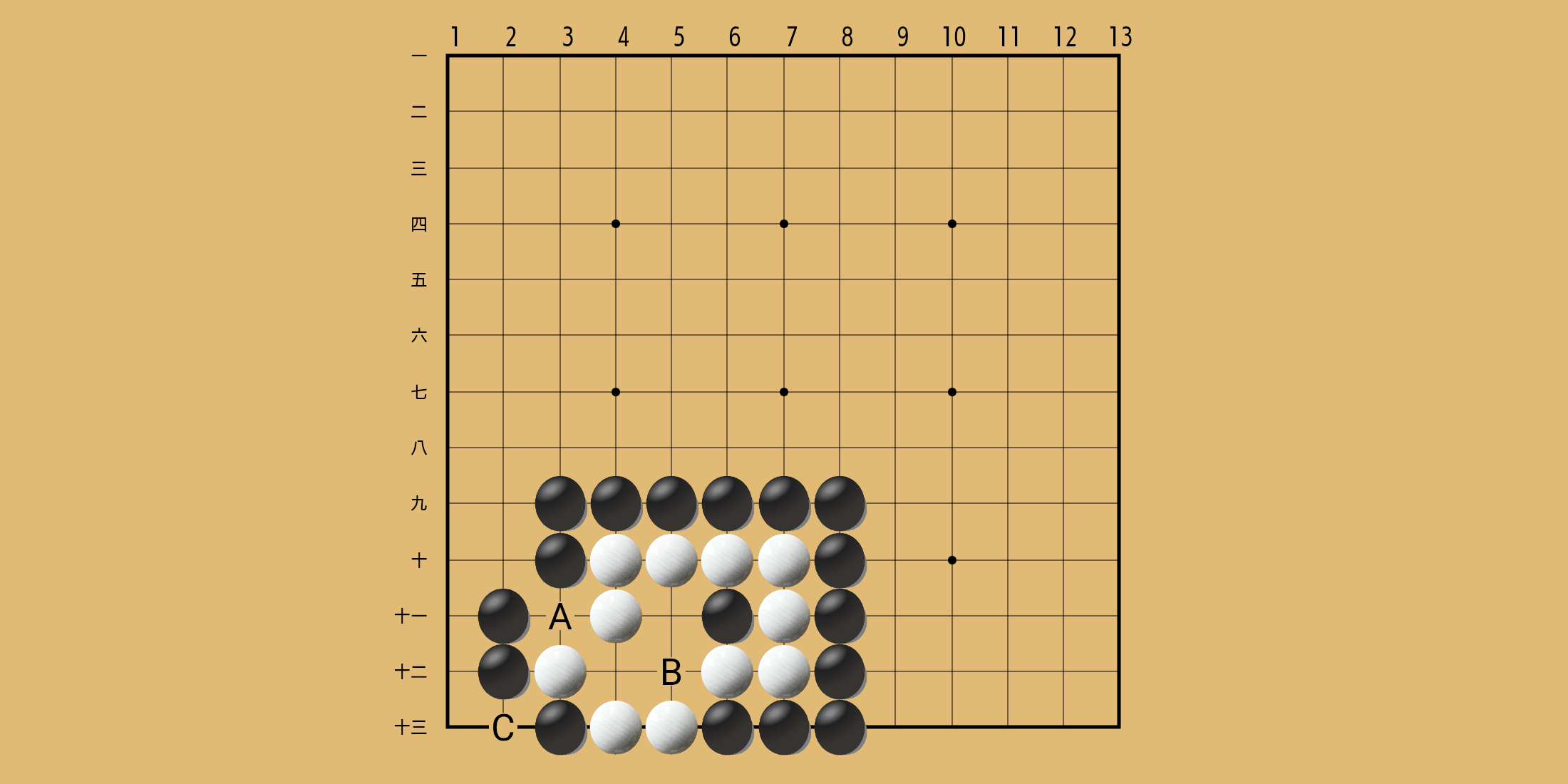 No. 256 の問題画像