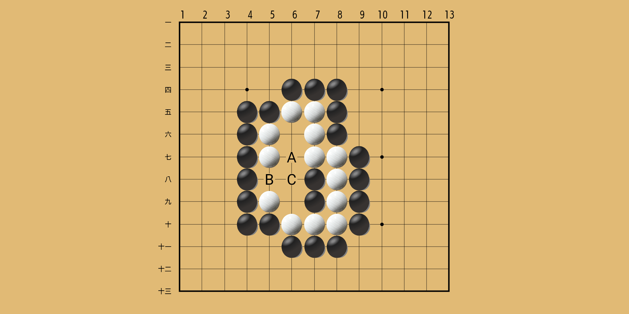 No. 309 の問題画像