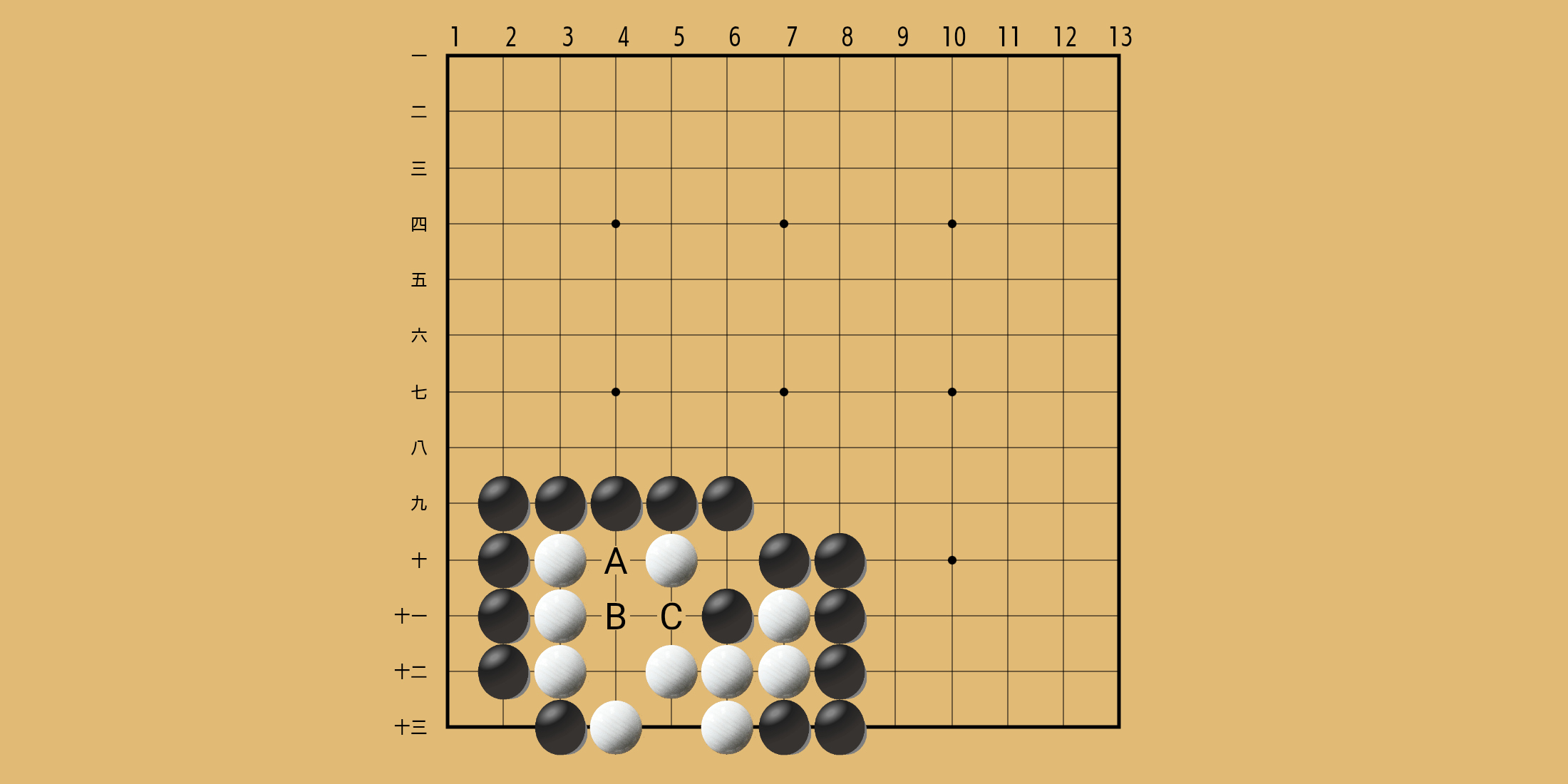 No. 285 の問題画像