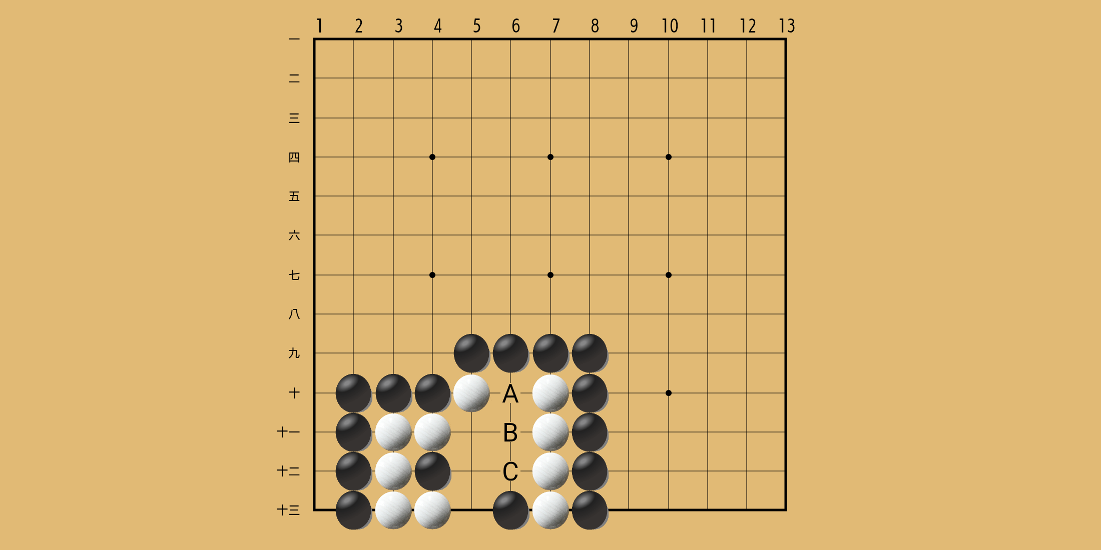No. 336 の問題画像