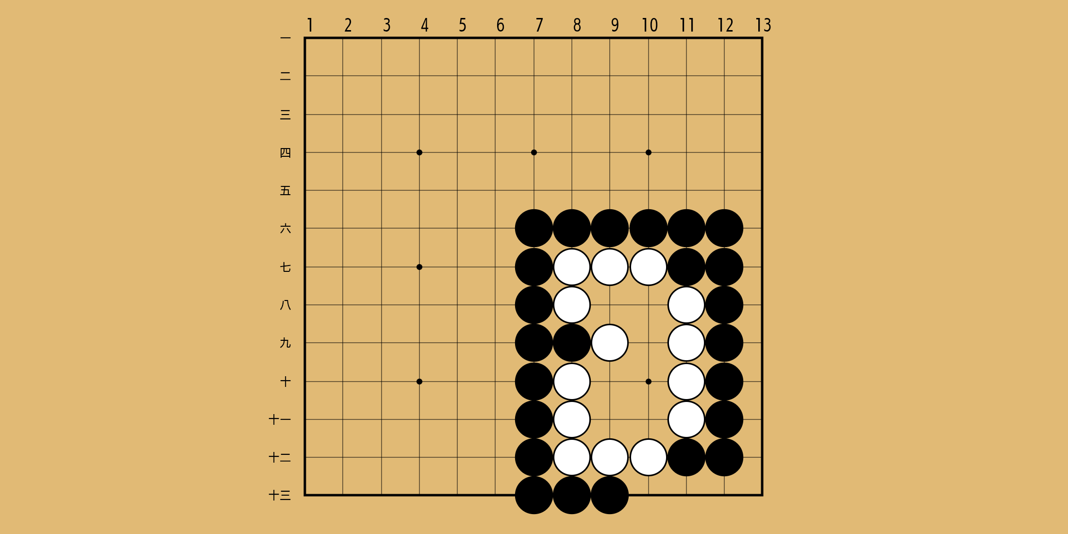 No. 498 の問題画像