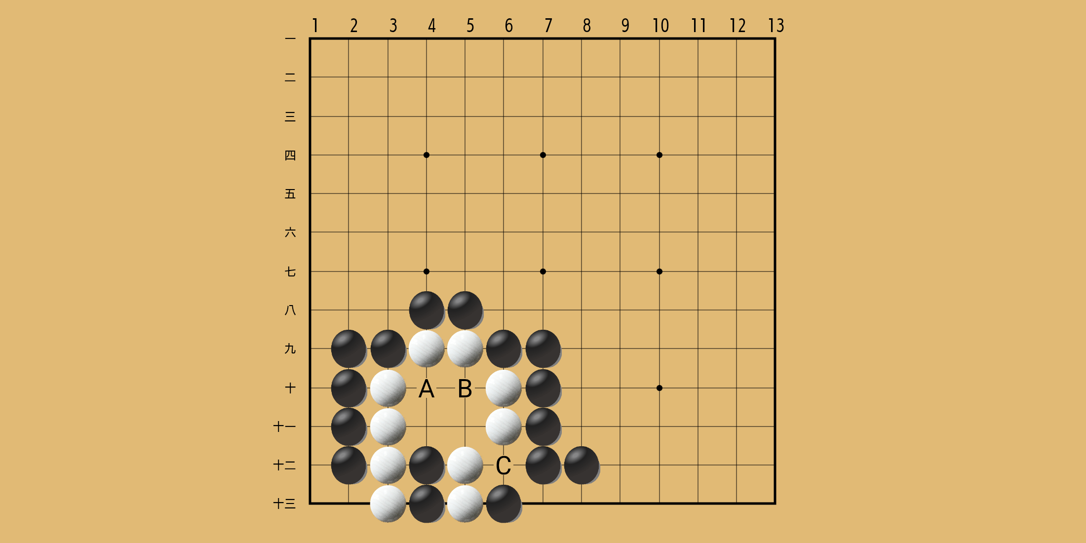 No. 263 の問題画像