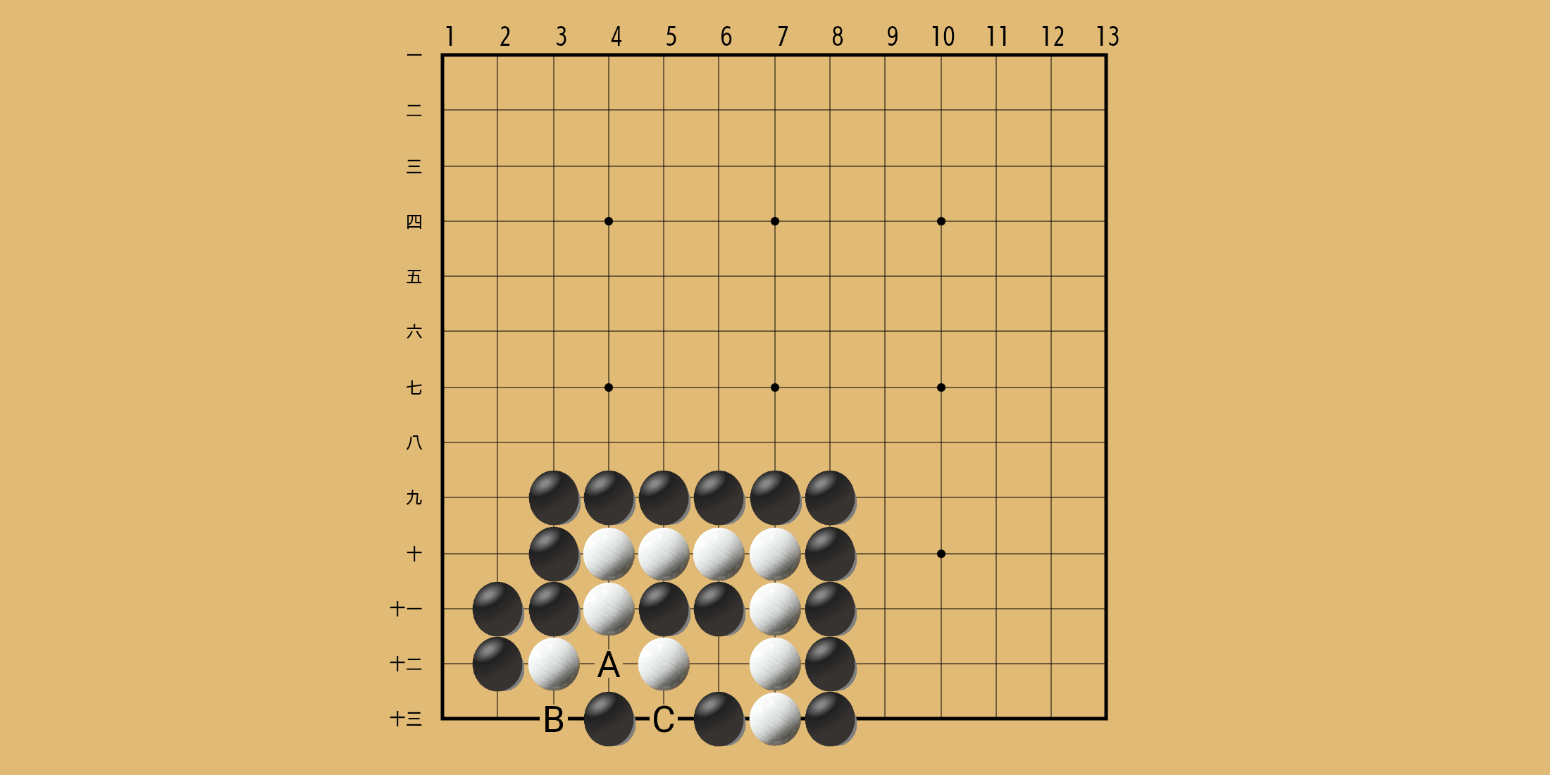 No. 295 の問題画像