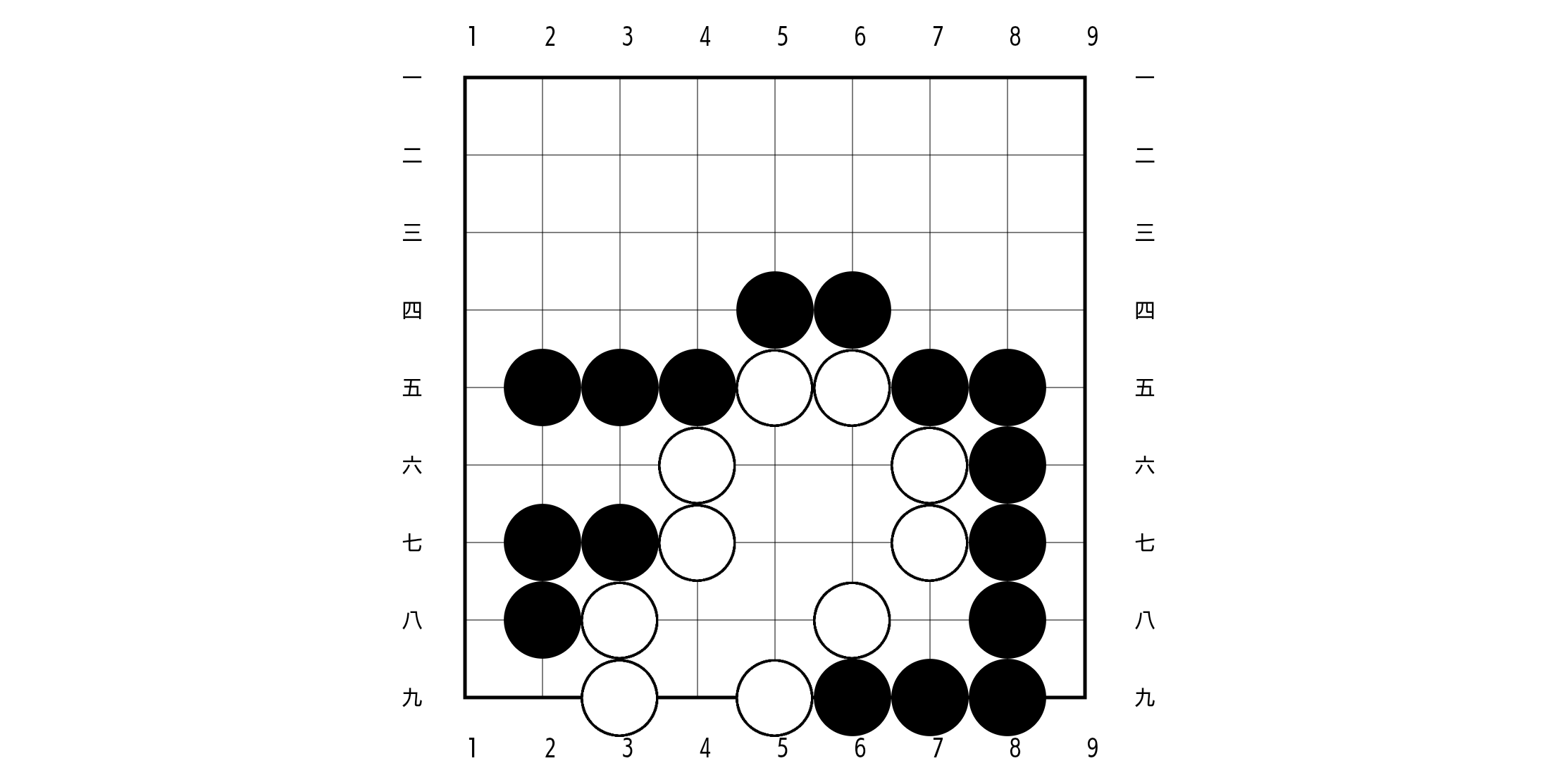 No. 185 の問題画像