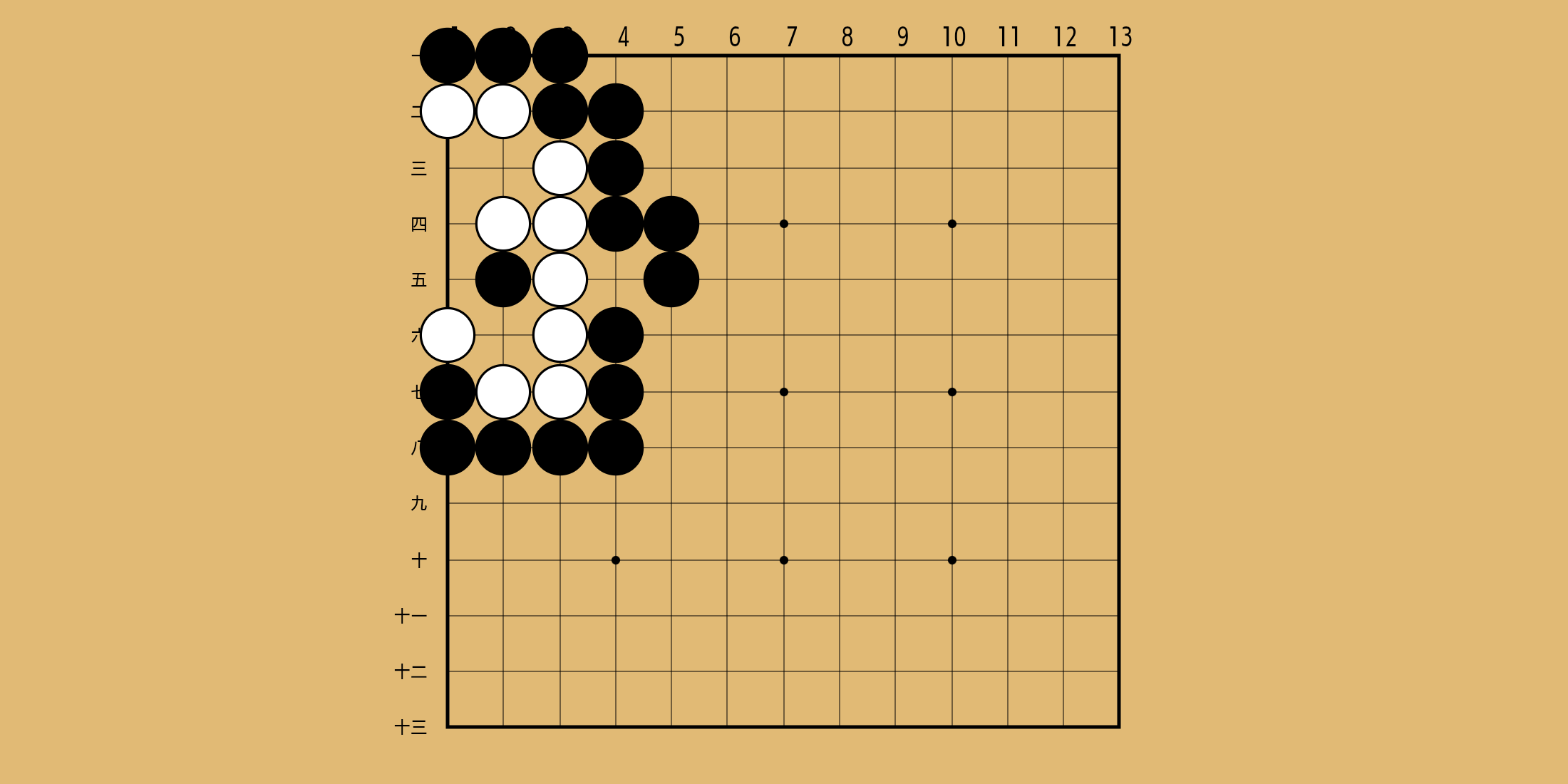 No. 559 の問題画像