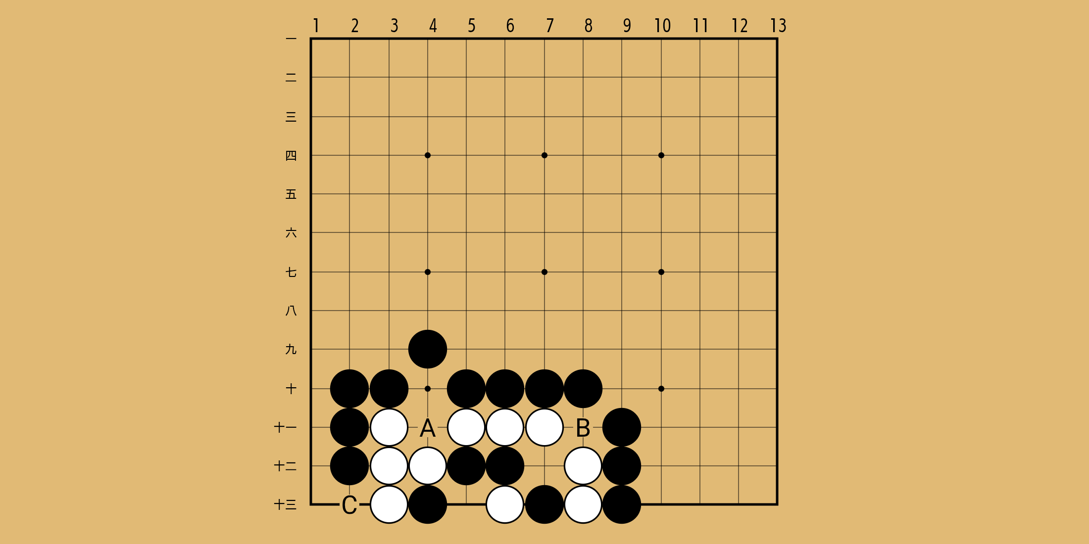 No. 279 の問題画像