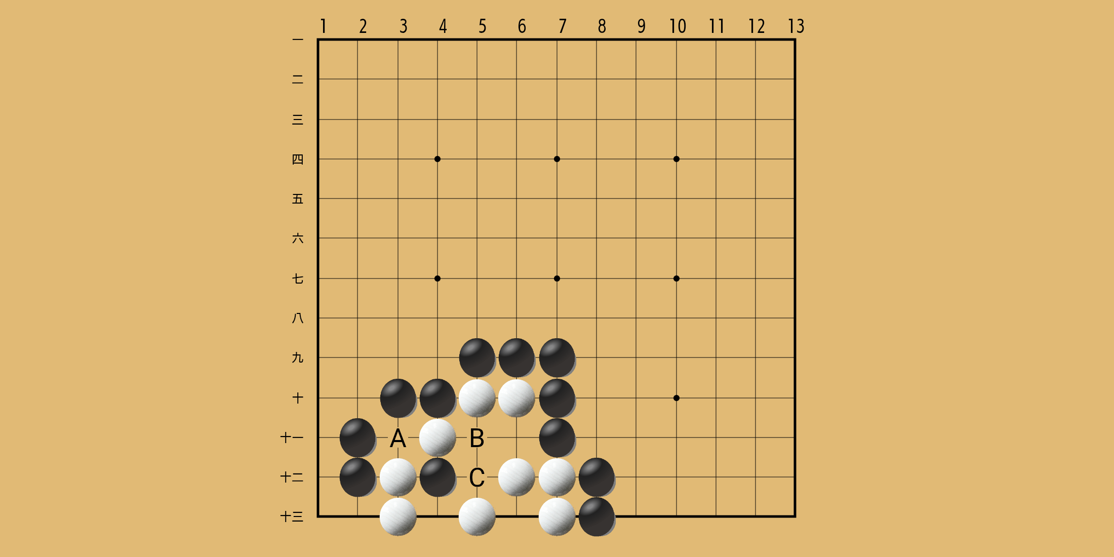 No. 280 の問題画像