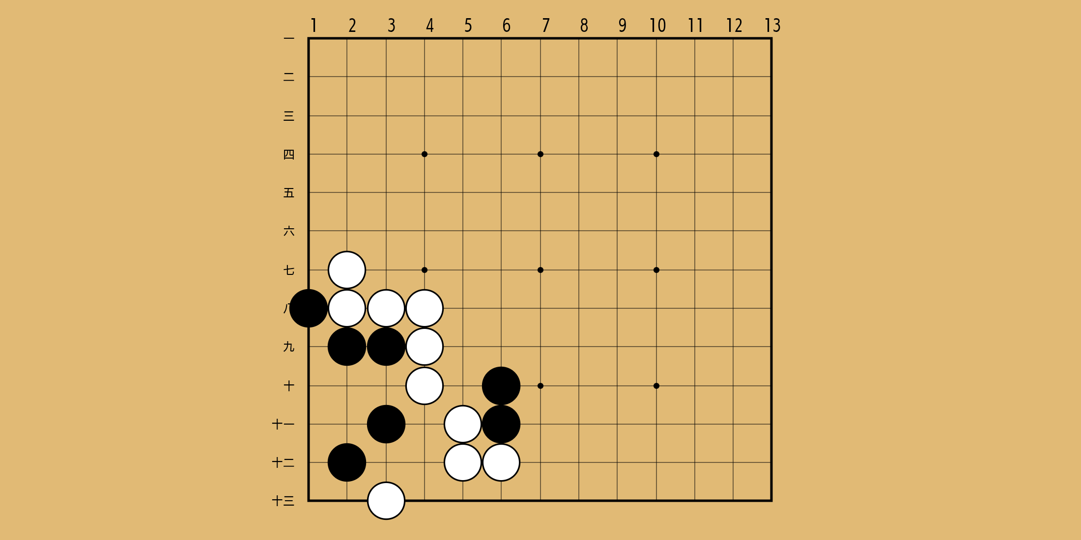 No. 499 の問題画像