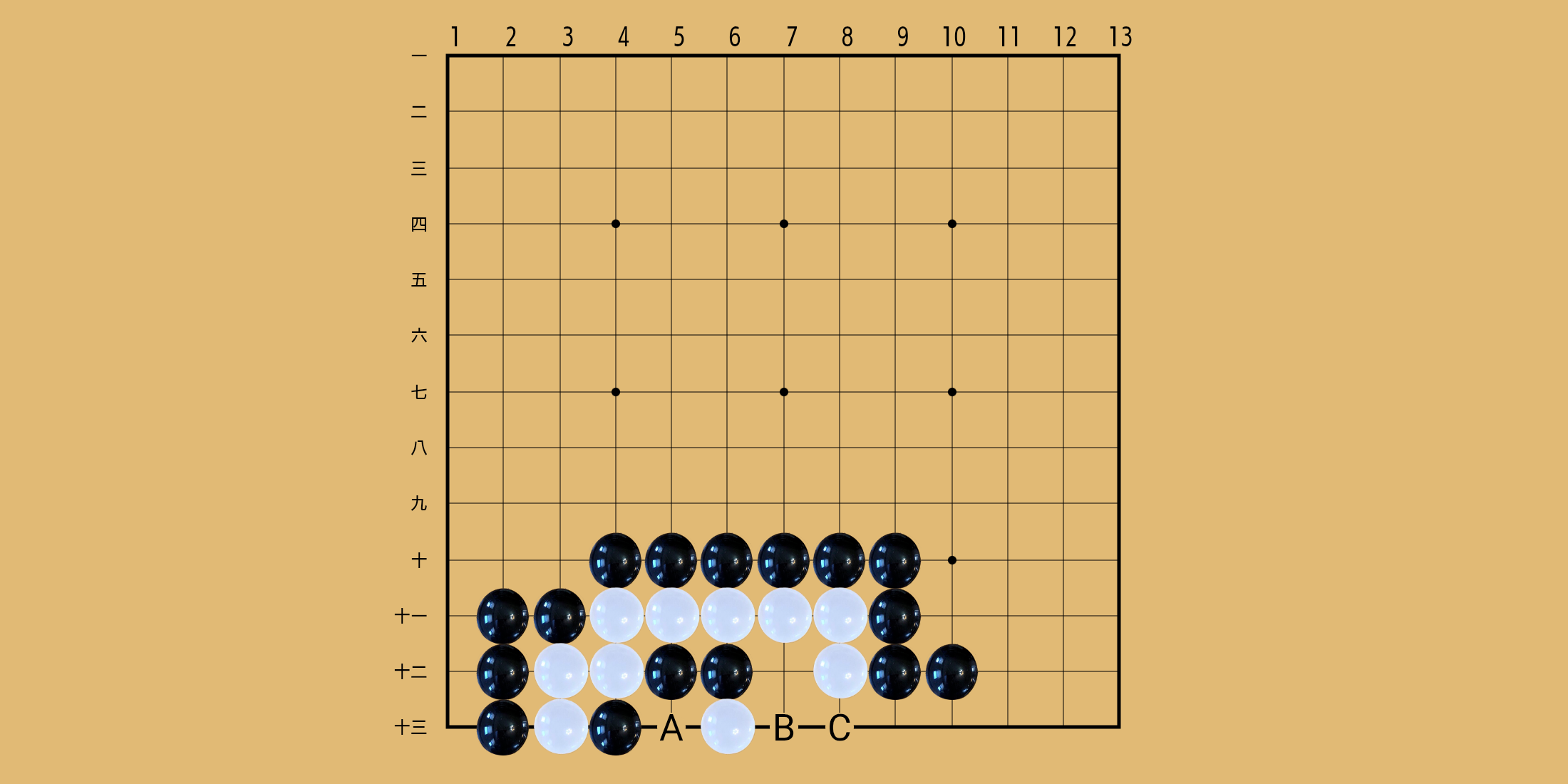 No. 189 の問題画像