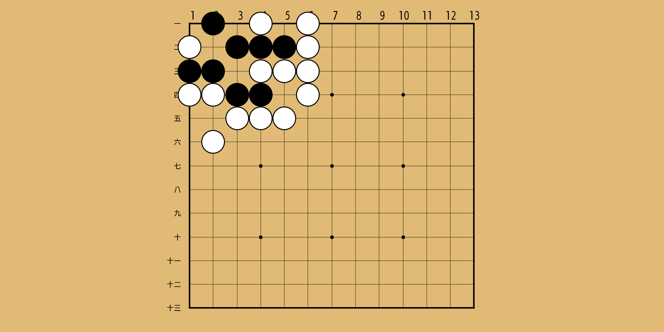 No. 453 の問題画像