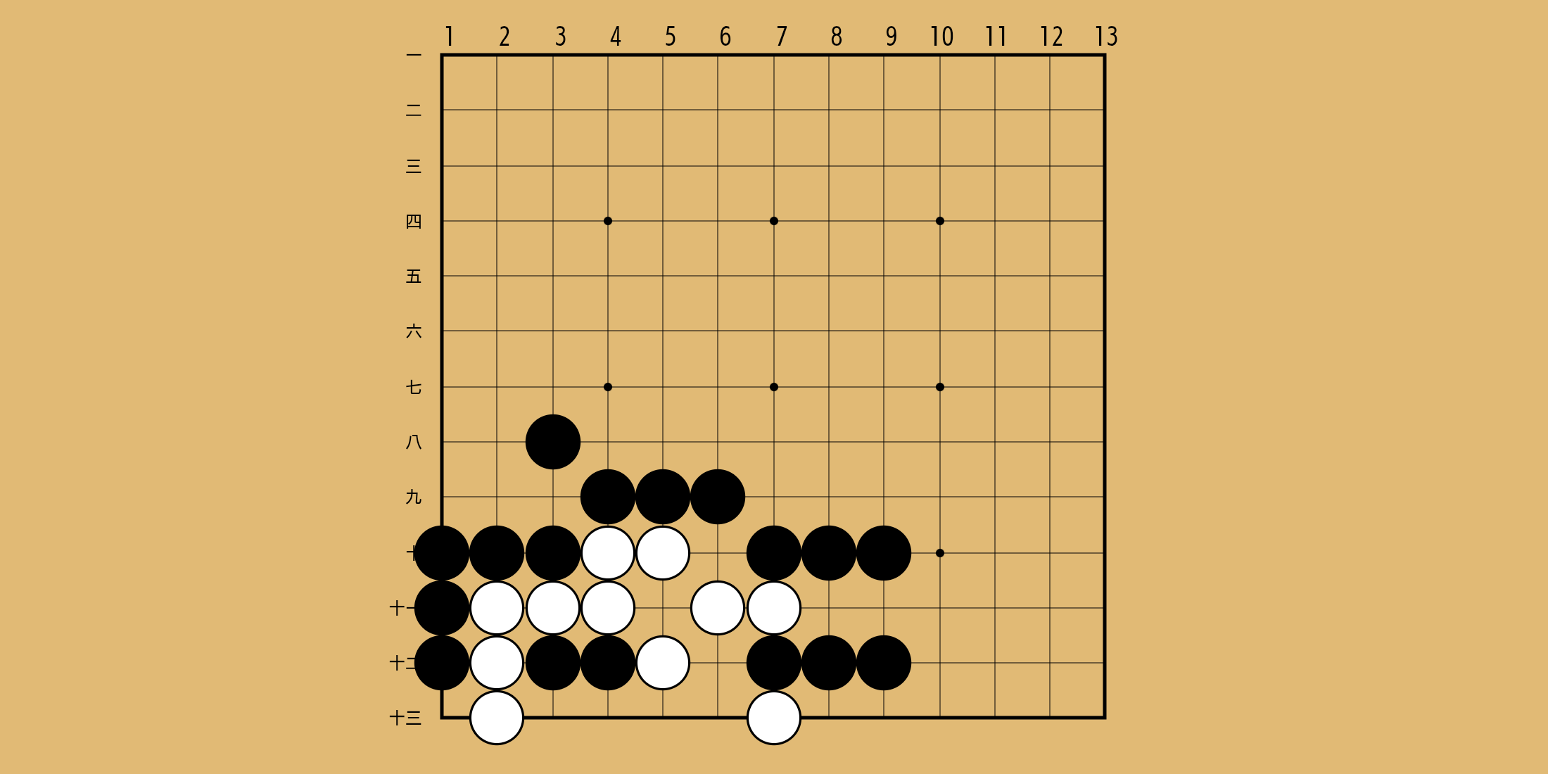 No. 478 の問題画像