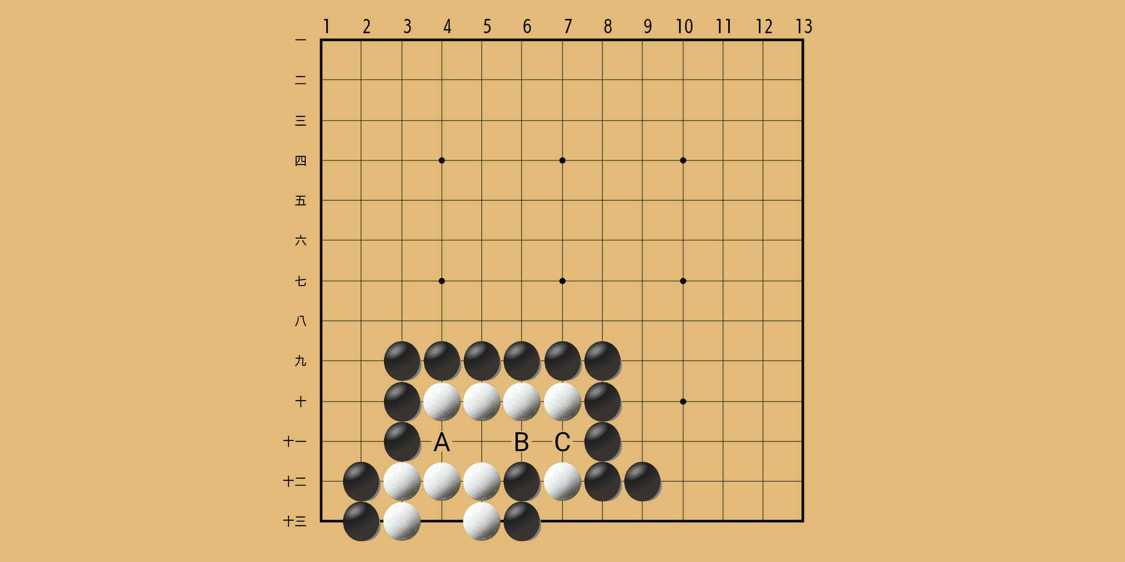 No. 299 の問題画像