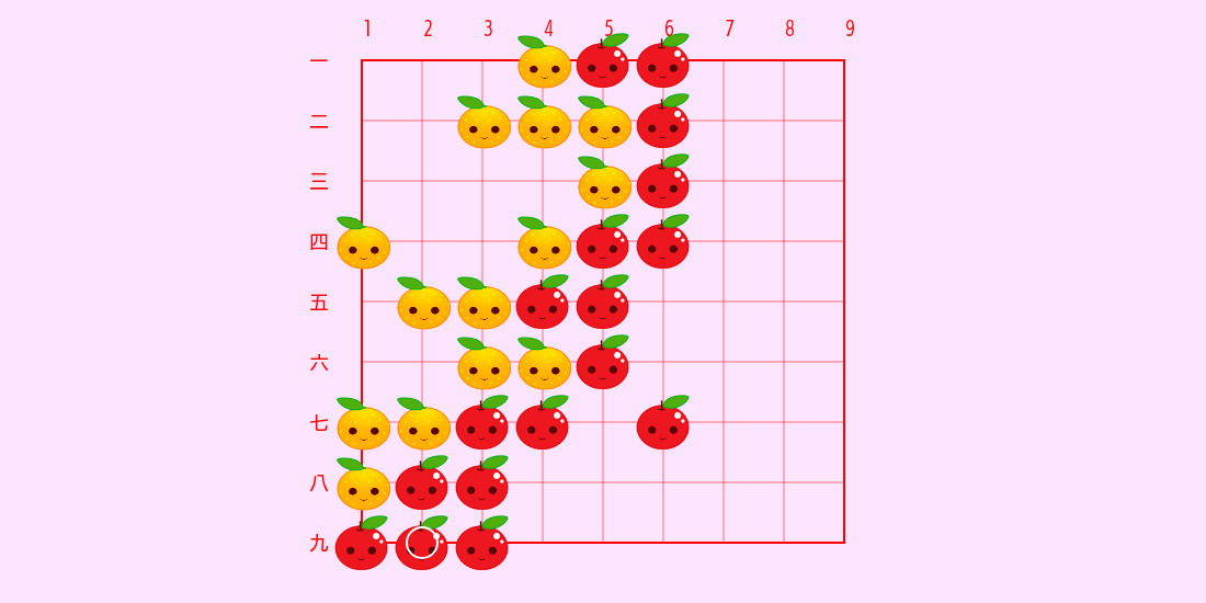 AI対局碁盤 りんごとみかん